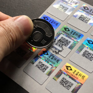 QR Code防偽標籤 | 刮刮樂標籤 | 條碼標籤 | 驗證標籤