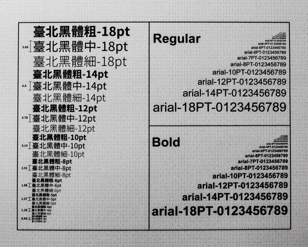 小菱格紋