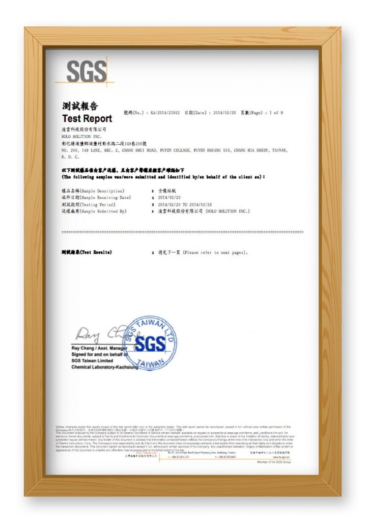 certificate08