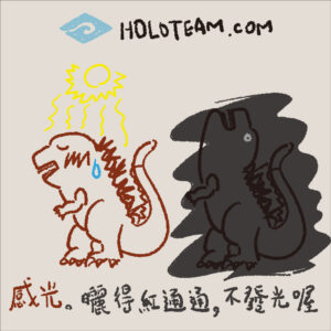 夜光貼紙 的原理？夜光油墨印刷
