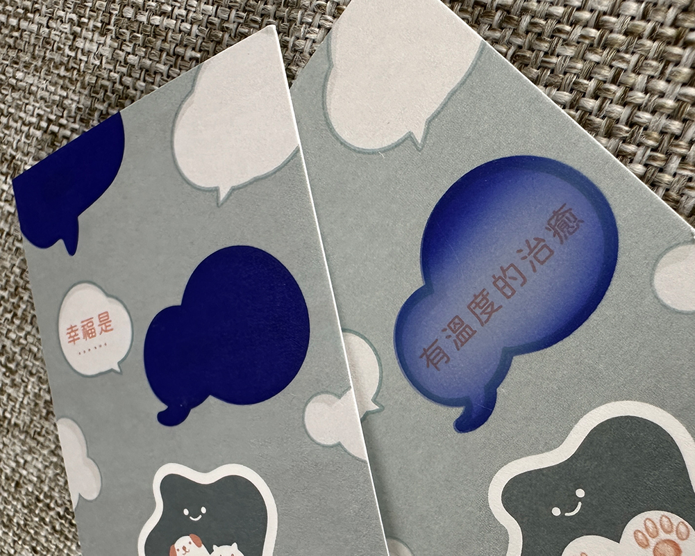 感溫油墨兩三事，你能知多少