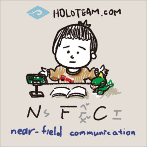 NFC Tag | 手機遠距防偽驗證標籤