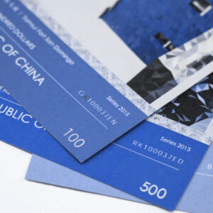 防偽票券印刷|有價證券