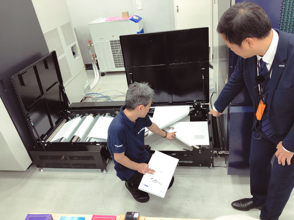 2023年日本數位印刷與智慧工廠考察 | HORIZON、FUJIFILM、RICOH、KOMORI