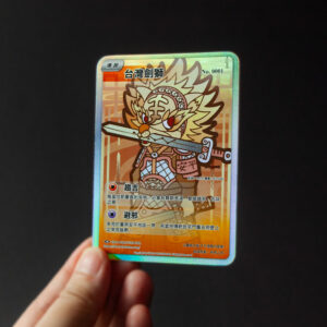 插畫海報卡片印刷