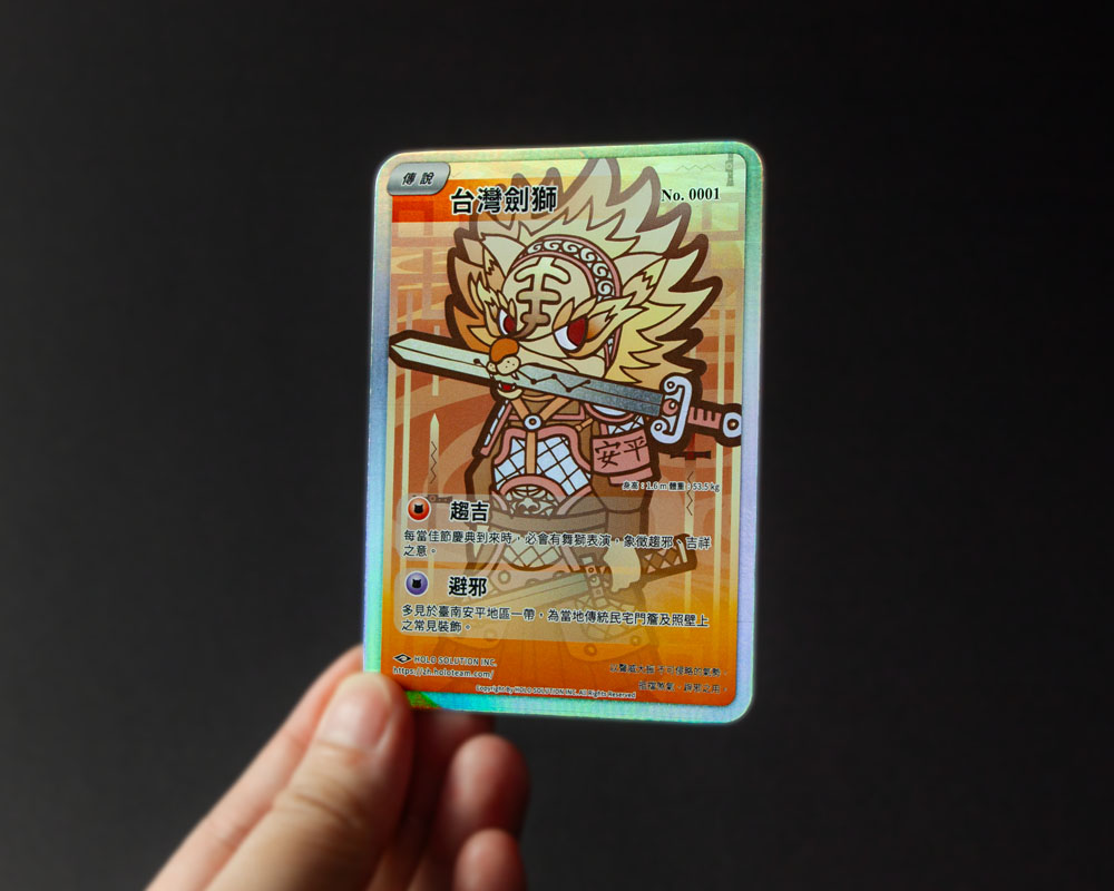 雷射閃卡 | 全像卡 | 亮面卡 | 特效卡 | 驚喜貼紙 | 聖魔大戰（ビックリマン）