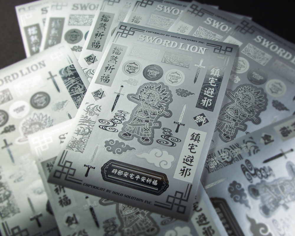 銀箔貼紙 | 金屬質感貼紙